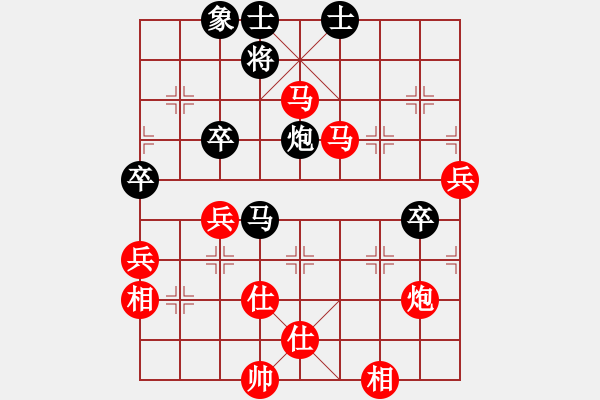 象棋棋譜圖片：太湖戰(zhàn)神一(4弦)-勝-橫斷流水(天罡) - 步數(shù)：120 