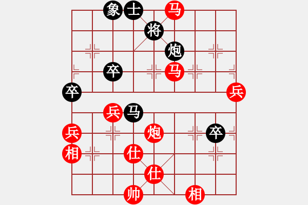 象棋棋譜圖片：太湖戰(zhàn)神一(4弦)-勝-橫斷流水(天罡) - 步數(shù)：130 