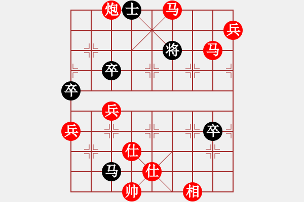 象棋棋譜圖片：太湖戰(zhàn)神一(4弦)-勝-橫斷流水(天罡) - 步數(shù)：150 