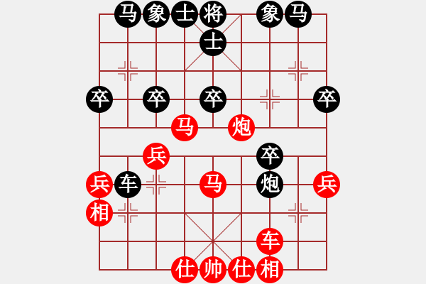 象棋棋譜圖片：太湖戰(zhàn)神一(4弦)-勝-橫斷流水(天罡) - 步數(shù)：40 