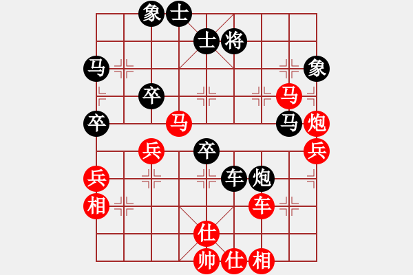 象棋棋譜圖片：太湖戰(zhàn)神一(4弦)-勝-橫斷流水(天罡) - 步數(shù)：60 