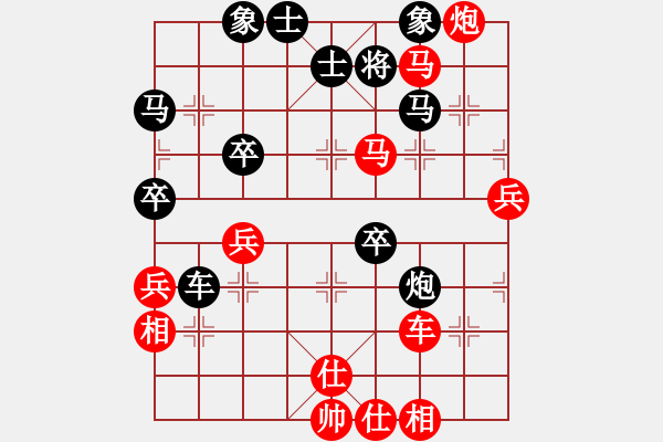 象棋棋譜圖片：太湖戰(zhàn)神一(4弦)-勝-橫斷流水(天罡) - 步數(shù)：80 