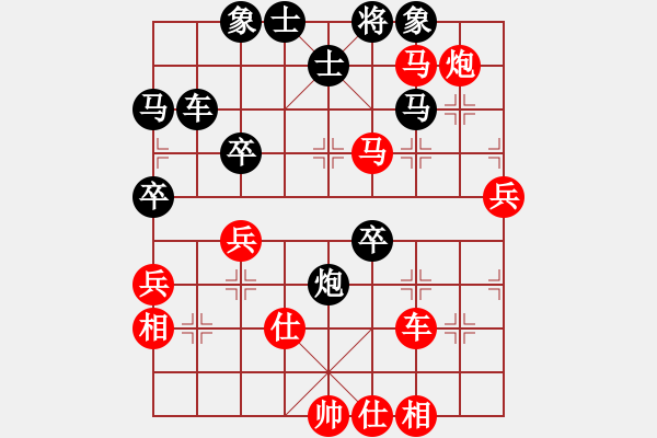 象棋棋譜圖片：太湖戰(zhàn)神一(4弦)-勝-橫斷流水(天罡) - 步數(shù)：90 