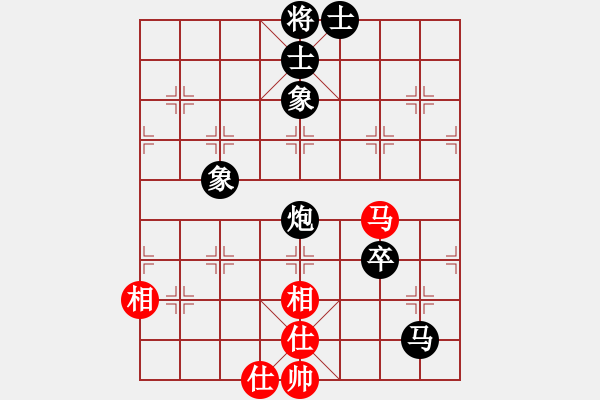 象棋棋譜圖片：逍遙浪子[439765679] -VS- 橫才俊儒[292832991] - 步數(shù)：90 