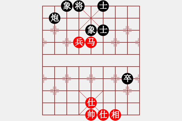 象棋棋譜圖片：jzlr(9星)-和-天機商業(yè)庫(9星) - 步數(shù)：100 