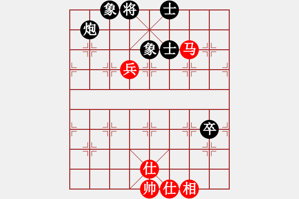 象棋棋譜圖片：jzlr(9星)-和-天機商業(yè)庫(9星) - 步數(shù)：101 