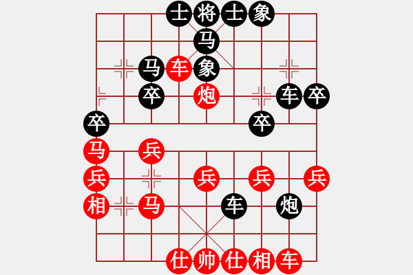 象棋棋譜圖片：jzlr(9星)-和-天機商業(yè)庫(9星) - 步數(shù)：40 