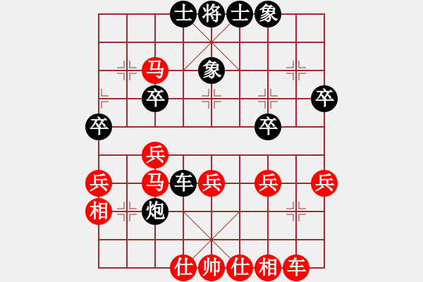 象棋棋譜圖片：jzlr(9星)-和-天機商業(yè)庫(9星) - 步數(shù)：50 