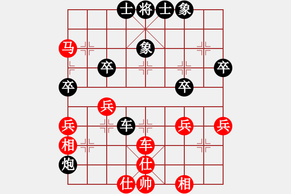 象棋棋譜圖片：jzlr(9星)-和-天機商業(yè)庫(9星) - 步數(shù)：60 