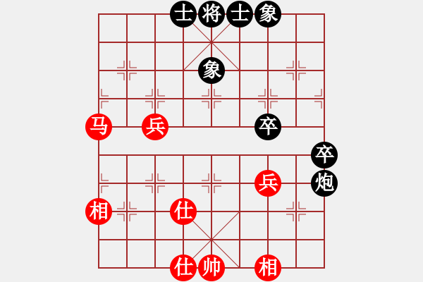 象棋棋譜圖片：jzlr(9星)-和-天機商業(yè)庫(9星) - 步數(shù)：70 