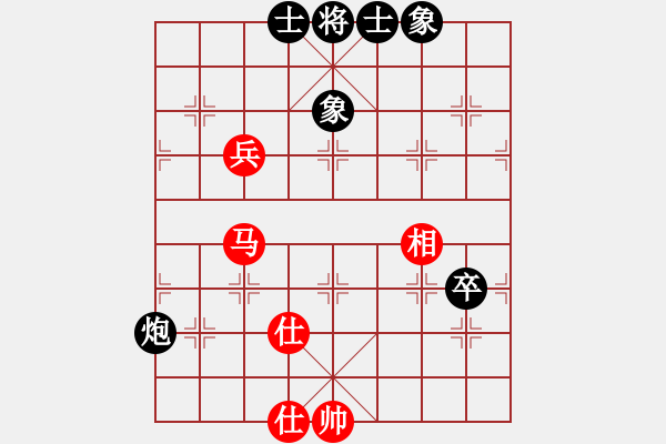 象棋棋譜圖片：jzlr(9星)-和-天機商業(yè)庫(9星) - 步數(shù)：80 