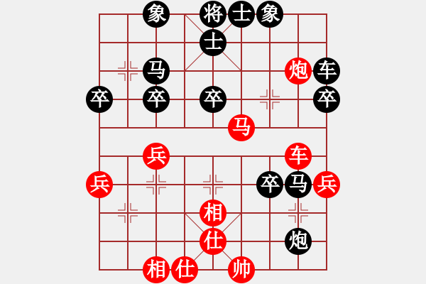 象棋棋譜圖片：七上八下，樂(lè)在棋中[紅] -VS- bbboy002[黑] - 步數(shù)：50 