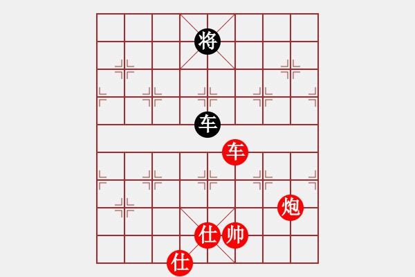 象棋棋譜圖片：象棋愛(ài)好者 (先勝) 象棋巫師(特級(jí)大師).PGN - 步數(shù)：135 