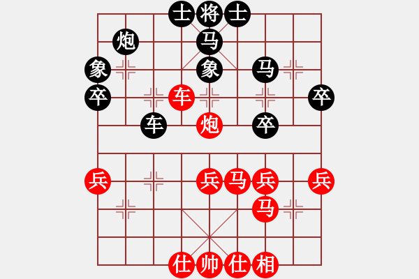 象棋棋譜圖片：khiemcm(1段)-勝-求棋藝(5段) - 步數(shù)：50 