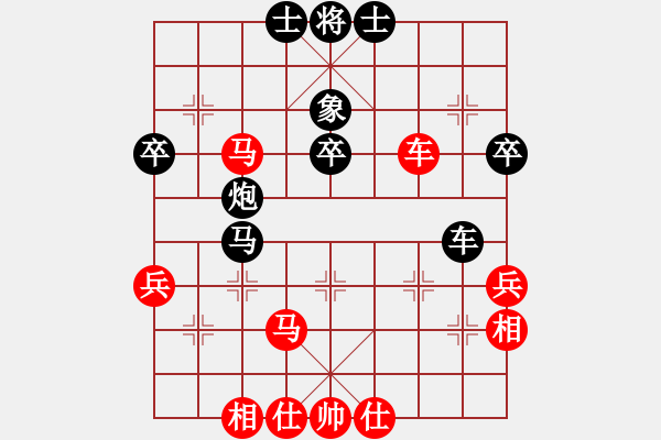 象棋棋譜圖片：韓竹大名手(月將)-和-飛云天(月將) - 步數：50 