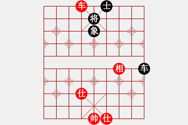 象棋棋譜圖片：韓竹大名手(月將)-和-飛云天(月將) - 步數：71 