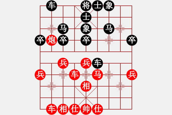 象棋棋谱图片：王廓 先和 张志刚 - 步数：40 