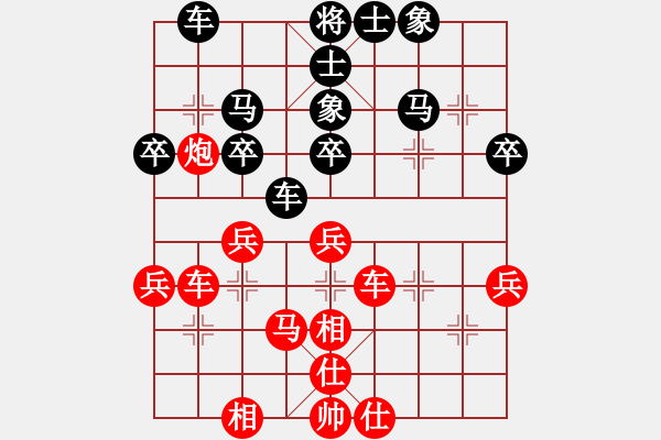 象棋棋谱图片：王廓 先和 张志刚 - 步数：50 