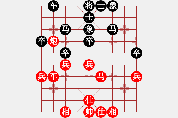 象棋棋谱图片：王廓 先和 张志刚 - 步数：60 