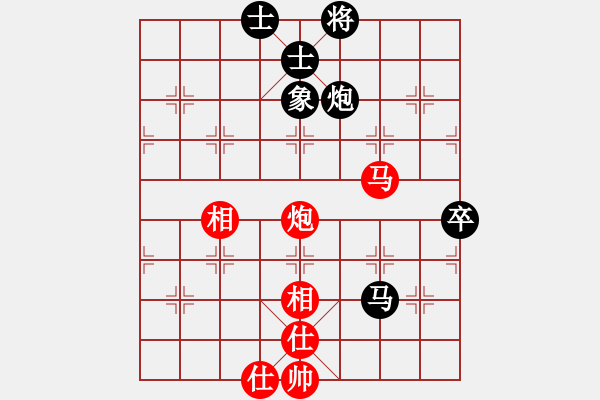 象棋棋譜圖片：bbboy002(6級(jí))-和-棋逢皆弈友(1段) - 步數(shù)：98 