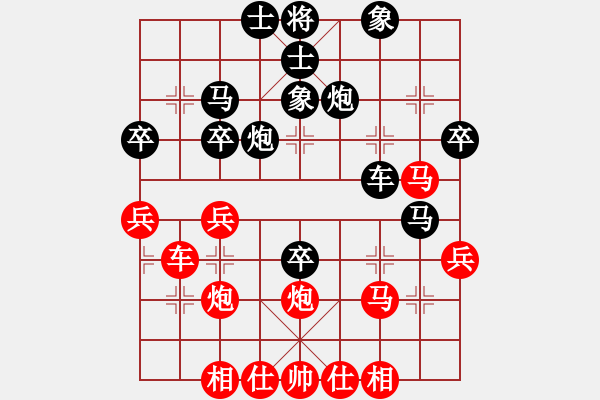 象棋棋譜圖片：天山鐵劍(1段)-負(fù)-紅海兒(月將) - 步數(shù)：50 