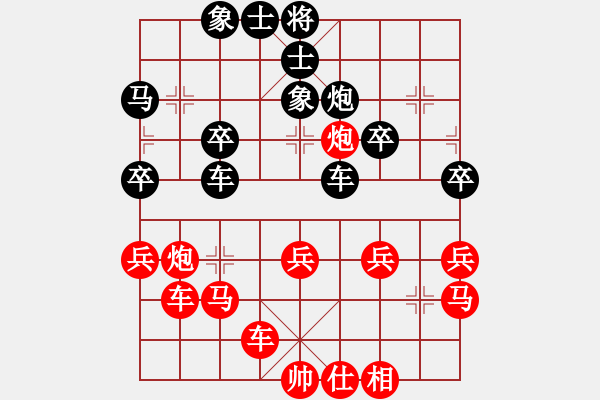 象棋棋譜圖片：謝寧云 QQ252841212 中炮對拐角馬 - 步數(shù)：50 