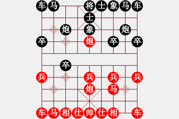 象棋棋譜圖片：第五輪 山西賈千鎖先山西周軍 - 步數(shù)：10 