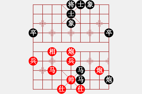 象棋棋譜圖片：第五輪 山西賈千鎖先山西周軍 - 步數(shù)：62 