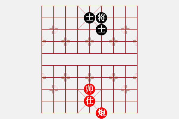象棋棋谱图片：单炮类(02) - 步数：7 