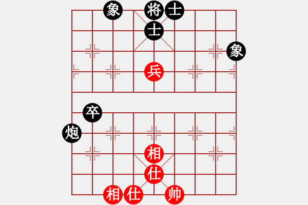 象棋棋譜圖片：軾對(duì)月將 - 步數(shù)：100 