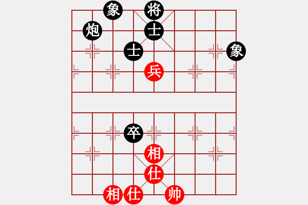 象棋棋譜圖片：軾對(duì)月將 - 步數(shù)：120 