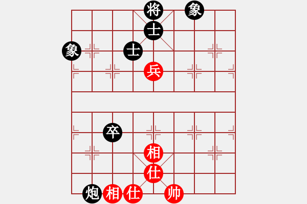 象棋棋譜圖片：軾對(duì)月將 - 步數(shù)：140 