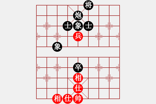 象棋棋譜圖片：軾對(duì)月將 - 步數(shù)：170 