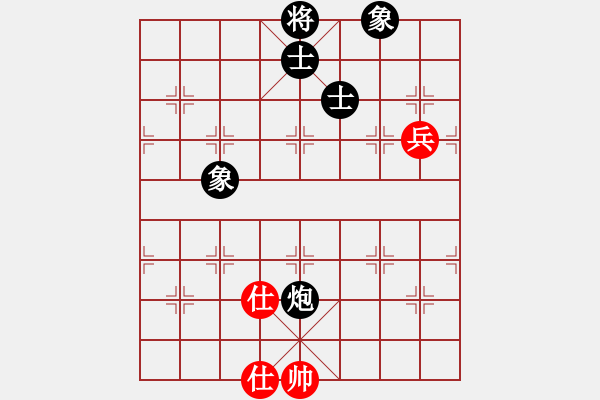 象棋棋譜圖片：軾對(duì)月將 - 步數(shù)：180 