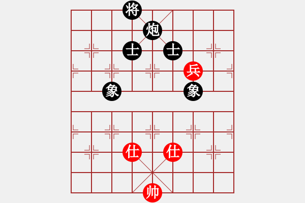 象棋棋譜圖片：軾對(duì)月將 - 步數(shù)：190 