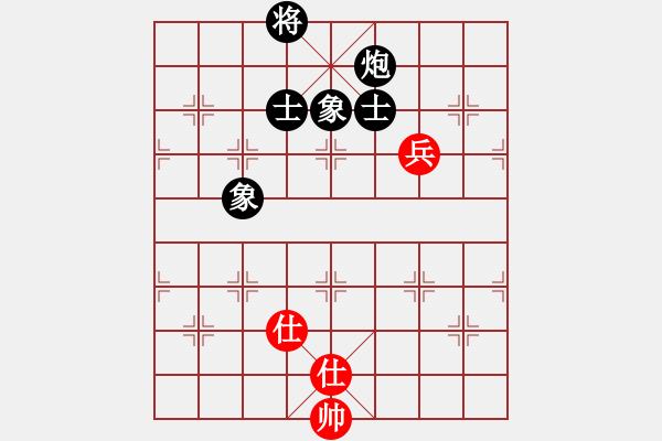 象棋棋譜圖片：軾對(duì)月將 - 步數(shù)：196 