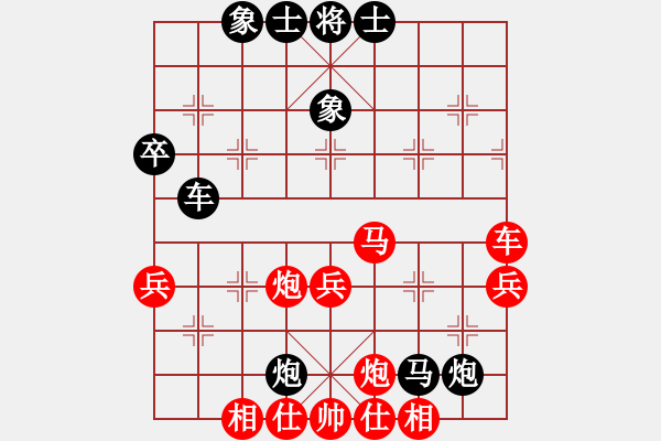 象棋棋譜圖片：軾對(duì)月將 - 步數(shù)：70 