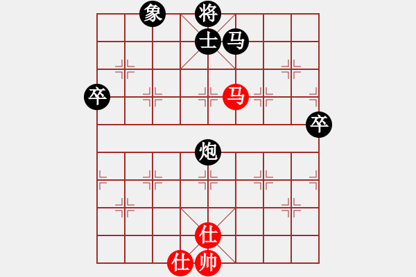 象棋棋譜圖片：清水布衣VS靈之舞(2011-2-25) - 步數(shù)：110 