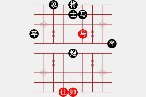 象棋棋譜圖片：清水布衣VS靈之舞(2011-2-25) - 步數(shù)：130 