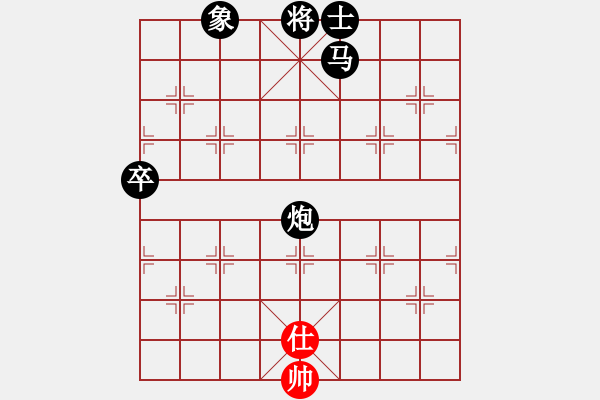 象棋棋譜圖片：清水布衣VS靈之舞(2011-2-25) - 步數(shù)：154 