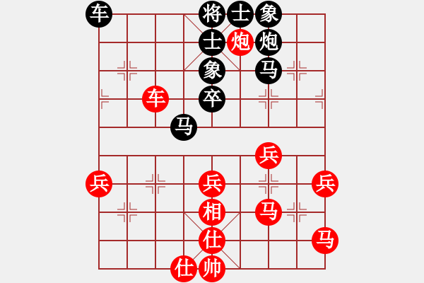 象棋棋譜圖片：南帝擂臺(tái)(至尊)-負(fù)-最怕對(duì)手弱(月將) 中炮過(guò)河車互進(jìn)七兵對(duì)屏風(fēng)馬上士 - 步數(shù)：80 