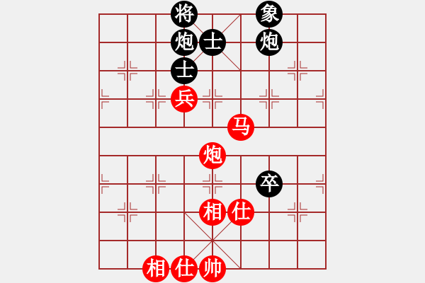 象棋棋譜圖片：越南 賴(lài)?yán)硇?勝 馬來(lái)西亞 方仕杰 - 步數(shù)：120 