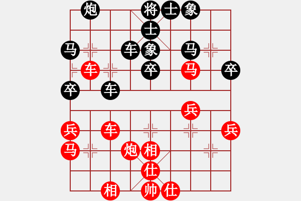 象棋棋譜圖片：try.one.best[1317983797] -VS- 橫才俊儒[292832991] - 步數(shù)：50 