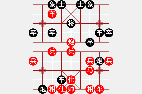 象棋棋譜圖片：補(bǔ)士走軟：徒步被如棋宰殺！ - 步數(shù)：40 