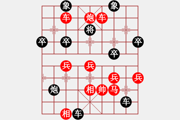 象棋棋譜圖片：補(bǔ)士走軟：徒步被如棋宰殺！ - 步數(shù)：60 