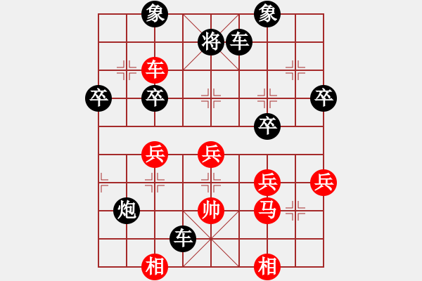 象棋棋譜圖片：補(bǔ)士走軟：徒步被如棋宰殺！ - 步數(shù)：70 