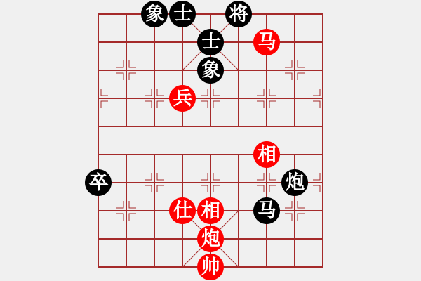 象棋棋譜圖片：肥仔張(9段)-和-殺過(guò)幾頭豬(8段) - 步數(shù)：100 