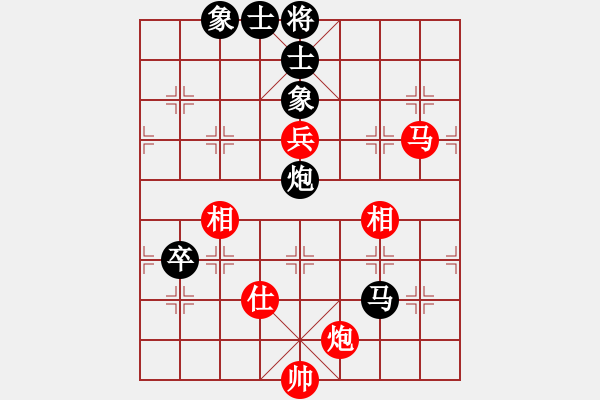 象棋棋譜圖片：肥仔張(9段)-和-殺過(guò)幾頭豬(8段) - 步數(shù)：120 