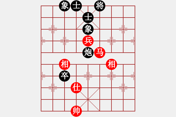 象棋棋譜圖片：肥仔張(9段)-和-殺過(guò)幾頭豬(8段) - 步數(shù)：129 