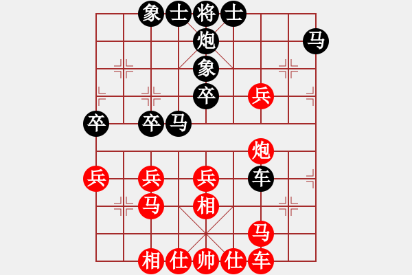 象棋棋譜圖片：肥仔張(9段)-和-殺過(guò)幾頭豬(8段) - 步數(shù)：50 